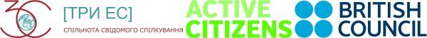 Active-life-logo